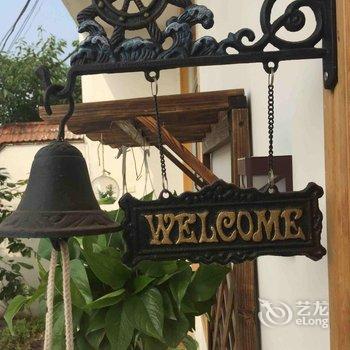 泰安红门流年·悠闲时光客栈酒店提供图片