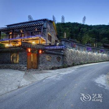 莫干山梅皋坞山居酒店提供图片