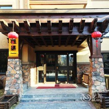 长白山松鼠窝客栈酒店提供图片
