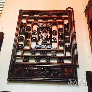 阆中杨家客栈酒店提供图片