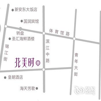 丹东泊悦酒店酒店提供图片