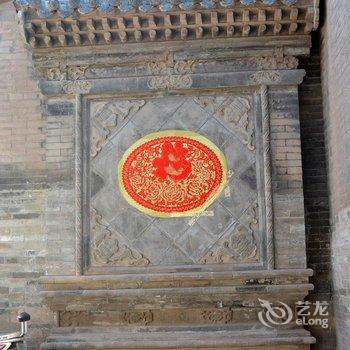 平遥县世德隆客栈酒店提供图片