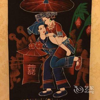 平遥古城大囍客栈酒店提供图片