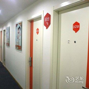 99旅馆连锁(北京亦庄店)酒店提供图片