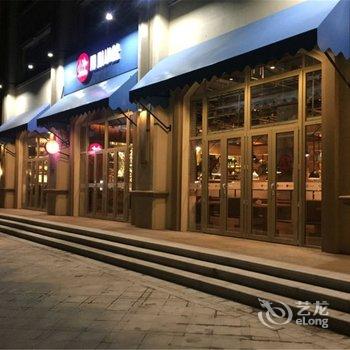 唐山湾金石商务酒店酒店提供图片