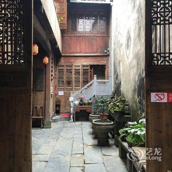 西递梦里徽州客栈酒店提供图片