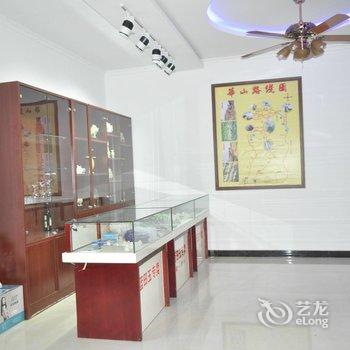 渭南华阴华山村客栈酒店提供图片