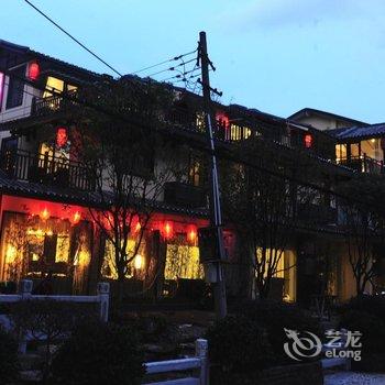 桂林逸居桃源度假酒店酒店提供图片