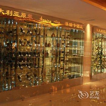 温州金球国豪大酒店酒店提供图片