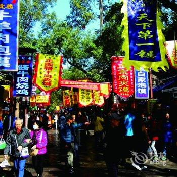 西安天朗时代大酒店酒店提供图片