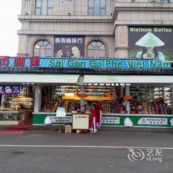 东兴国门大酒店酒店提供图片