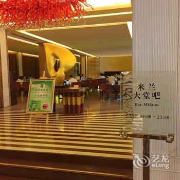 北京友谊宾馆贵宾楼酒店提供图片