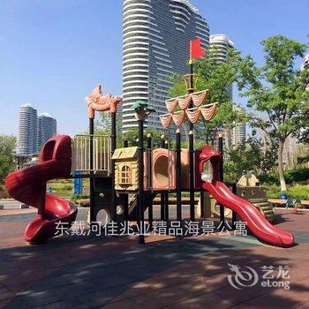 东戴河佳兆业101精品海景公寓酒店提供图片