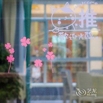 舟山嵊泗新村宾馆酒店提供图片