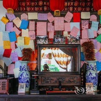 平遥驿馆客栈酒店提供图片