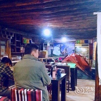 稻城亚丁藏迦主题文化酒店酒店提供图片