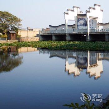 西塘壹玖捌壹国际青年旅舍酒店提供图片