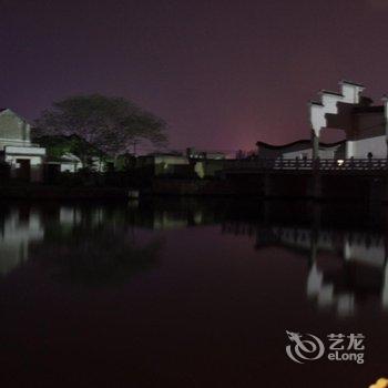 西塘壹玖捌壹国际青年旅舍酒店提供图片