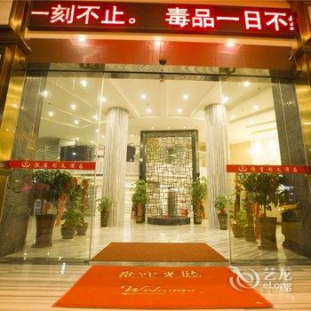 平潭恒吉利大酒店酒店提供图片