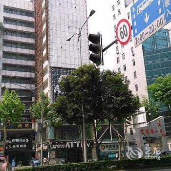 成都怡然居酒店公寓