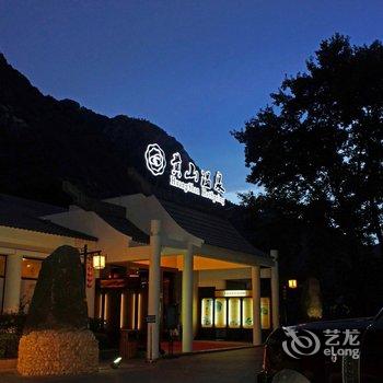 黄山温泉度假酒店酒店提供图片