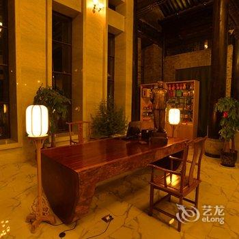 咸阳袁家村天元度假酒店酒店提供图片