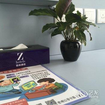 Zhotels智尚酒店(厦门火车站店)酒店提供图片