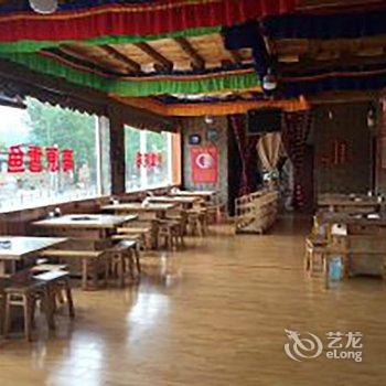 稻城亚丁彭松措精品客栈酒店提供图片