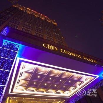 芜湖金鹰皇冠假日酒店酒店提供图片