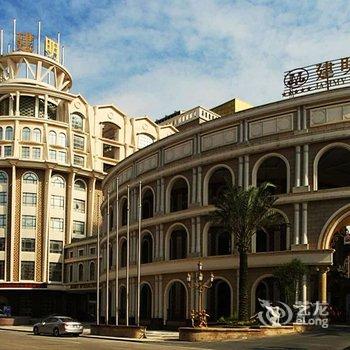 石狮建明国际酒店酒店提供图片