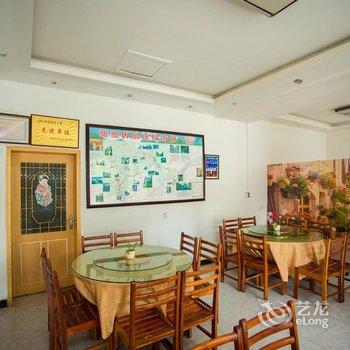 张家界森林公园玉平客栈酒店提供图片