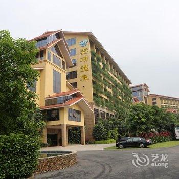 惠州龙门南昆山云顶温泉度假村酒店提供图片