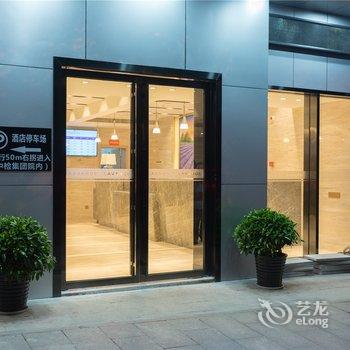 丽枫酒店(长沙东塘店)酒店提供图片