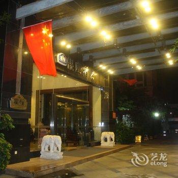 珠海银座艺术酒店酒店提供图片