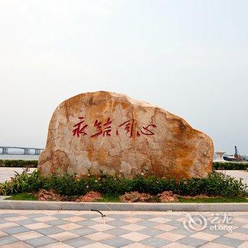 厦门北海湾惠龙万达嘉华酒店酒店提供图片