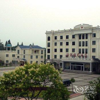 信阳民兵训练基地(原滨湖假日酒店)酒店提供图片