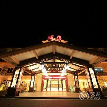 惠州龙门南昆山温泉旅游大观园酒店提供图片