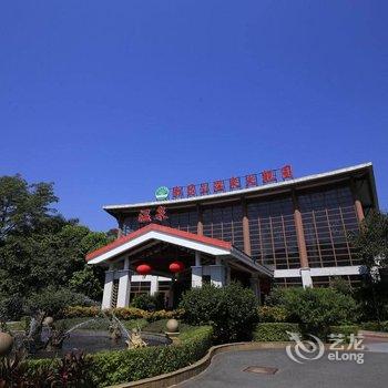 惠州龙门南昆山温泉旅游大观园酒店提供图片