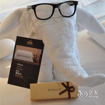 重庆喜地山戴斯大酒店酒店提供图片
