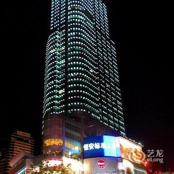南京商茂国际酒店酒店提供图片