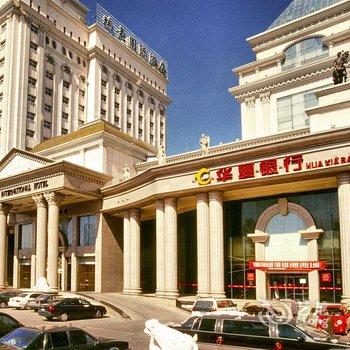 乌鲁木齐瑞豪国际酒店酒店提供图片