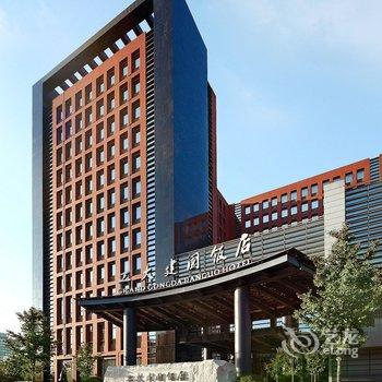 北京工大建国饭店酒店提供图片