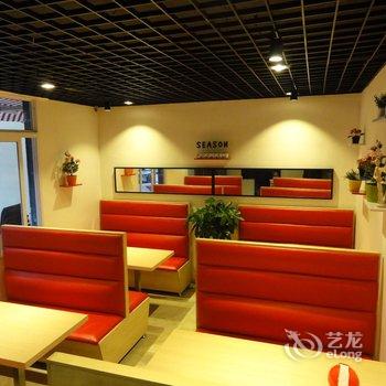 九寨沟C青年旅舍酒店提供图片