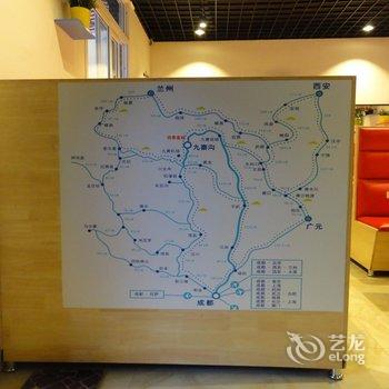 九寨沟C青年旅舍酒店提供图片