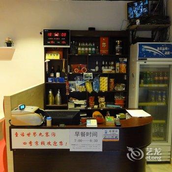 九寨沟C青年旅舍酒店提供图片