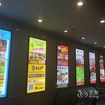 YEM酒店公寓(深圳科技园店)酒店提供图片