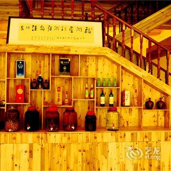 都江堰赵公山赵公印象度假山庄酒店提供图片