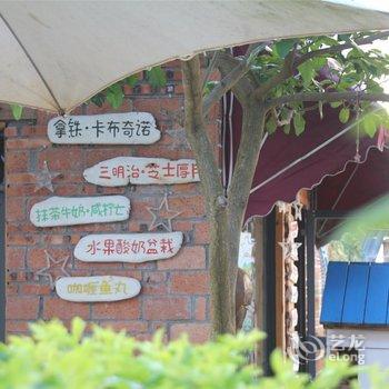 北海涠洲岛墙墙猫客栈酒店提供图片