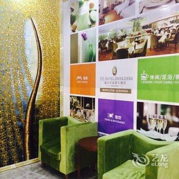 湛江中泰来大酒店酒店提供图片