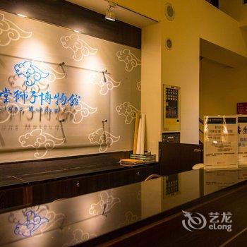 宜兰东森海洋温泉酒店酒店提供图片